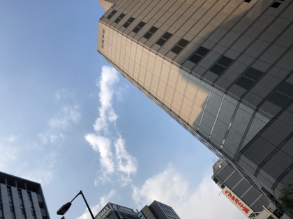 はじめまして