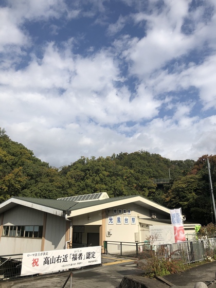 手あて整体で、肩の力が抜けた
