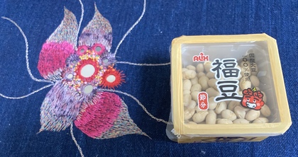 愛に触れたいと思う気持ち