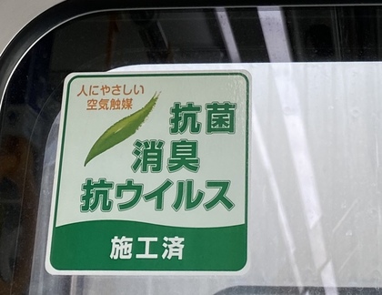 極上の癒しの学びは続く