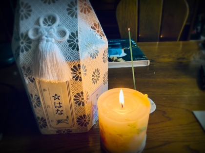 朝が来る