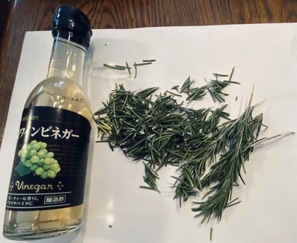 自然に優しいハーバルリンス