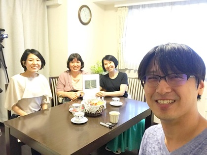 ワクワク感が溢れるように