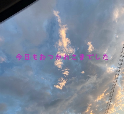 自分に諦めない気持ち②