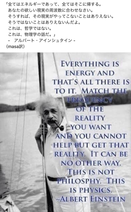 暑くて外に出られない時のリラクゼーション