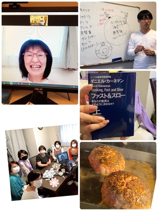 これでいいって思える場所
